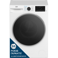 Прально-сушильна машина Beko B5DFT510457WPB в Запорожье